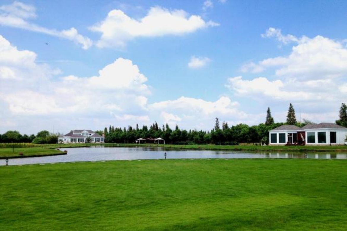 Mao Lou Ecological Tourist Area